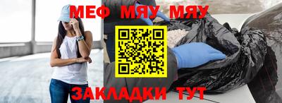 ECSTASY Туймазы
