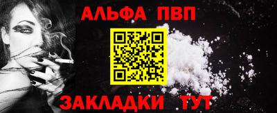ECSTASY Туймазы