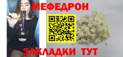 ECSTASY Туймазы