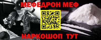 кокаин VHQ Тула