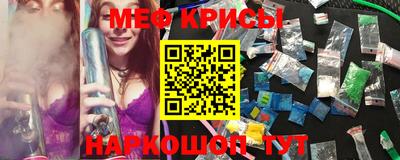 ECSTASY Туймазы