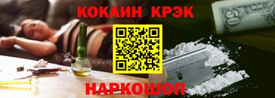 ECSTASY Туймазы