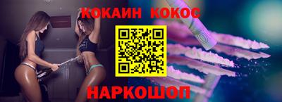 ECSTASY Туймазы