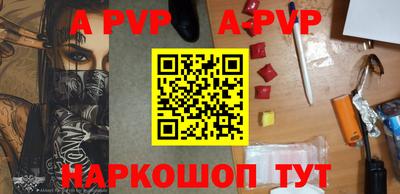 кокаин VHQ Тула