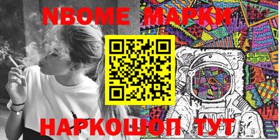 соль курить ск Тулун