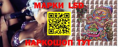 ECSTASY Туймазы
