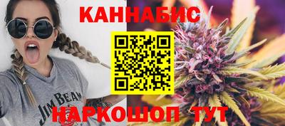 кокаин VHQ Тула
