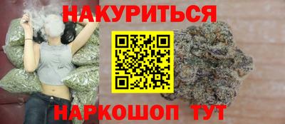 кокаин VHQ Тула