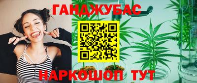 ECSTASY Туймазы