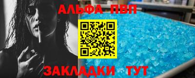 ECSTASY Туймазы