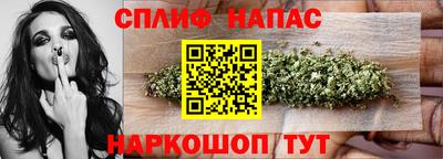 ECSTASY Туймазы