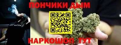 соль курить ск Тулун