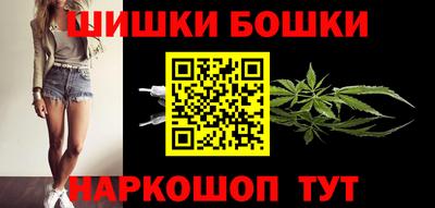 кокаин VHQ Тула