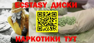 кокаин VHQ Тула