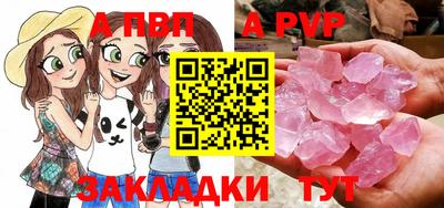 кокаин VHQ Тула