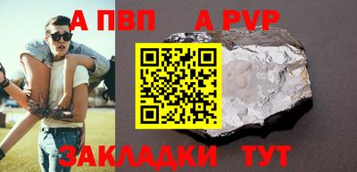 кокаин VHQ Тула