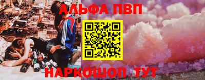ECSTASY Туймазы