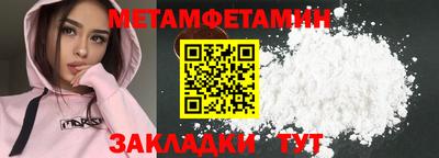 кокаин VHQ Тула