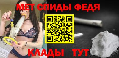 кокаин VHQ Тула