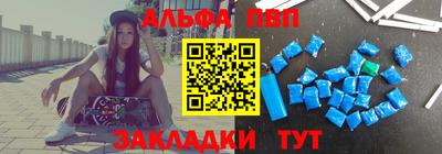 кокаин VHQ Тула