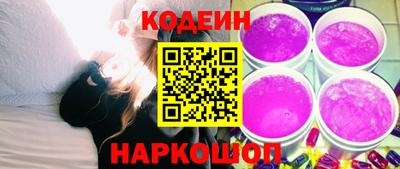 кокаин VHQ Тула