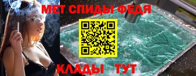 кокаин VHQ Тула