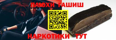 ECSTASY Туймазы