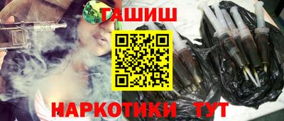 ECSTASY Туймазы