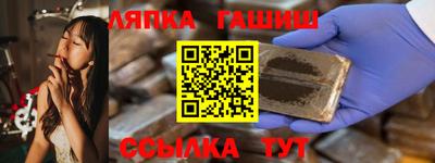 кокаин VHQ Тула