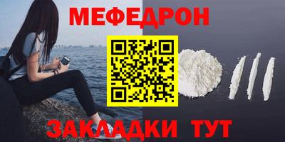 кокаин VHQ Тула