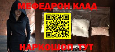 ECSTASY Туймазы