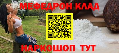 ECSTASY Туймазы