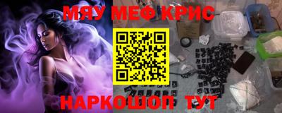 кокаин VHQ Тула